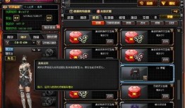 cf先遣服最新爆料视频,揭秘神秘武器与全新游戏玩法