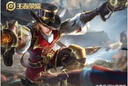 三国赵云皮肤最新爆料图片,三国战神再战江湖