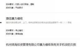 小催最新爆料,揭秘娱乐圈最新动态