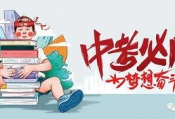 爆料许佩佩最新消息,揭秘背后惊人真相！”