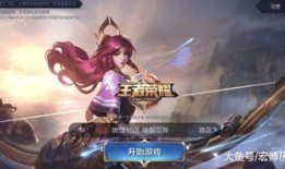张飞最新数据爆料,揭秘三国名将的传奇人生