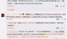 吃瓜最新事件爆料河北,揭秘事件背后惊人真相