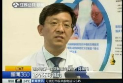 爆料人黄韡最新消息,揭秘事件背后惊人真相