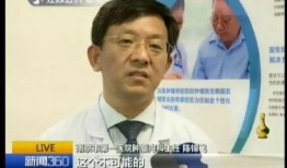 爆料人黄韡最新消息,揭秘事件背后惊人真相