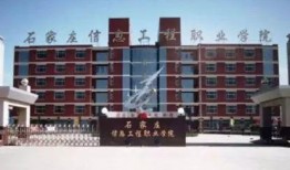 韶关学院爆料事件最新情况,最新进展与调查结果揭晓