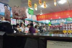 保定药店爆料事件最新,药品乱象引发公众关注，真相调查正在进行