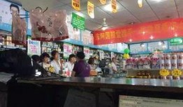 保定药店爆料事件最新,药品乱象引发公众关注，真相调查正在进行