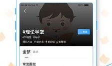 最新动画爆料网站下载安装,神秘角色揭秘，剧情走向大猜想！