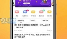 德化新闻爆料网站最新消息,最新动态速览，揭秘本地热点事件！