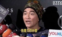 周董最新爆料新闻直播在线观看,揭秘音乐幕后故事，精彩瞬间不容错过