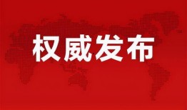 信阳建材港爆料最新消息,揭秘建材市场新动态与价格变动
