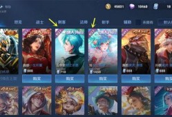 元歌源梦皮肤最新爆料,神秘幻境，华丽变身！