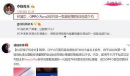 古越最新爆料视频,揭秘神秘视频背后的惊人真相