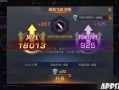 魂斗罗新版爆料大全最新,经典重燃，全新篇章即将开启