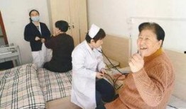 沈阳养老院爆料事件最新,揭露养老机构内幕，关爱老人权益亟待关注