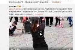 张小涵爆料最新视频播放,揭秘幕后故事与精彩瞬间