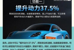 汽车打假爆料案例最新,最新案例深度剖析
