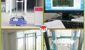 最新试验机爆料新闻报道,颠覆性技术革新，引领工业制造新篇章