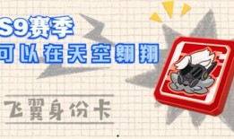最新爆料卡片,揭秘神秘事件背后的惊人真相