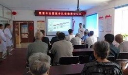 白城医学最新爆料事件,揭秘医疗行业惊人内幕