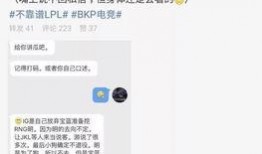 吃瓜最新事件爆料河北,揭秘事件背后惊人真相