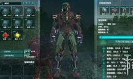 青枫铠甲生存最新爆料,揭秘全新爆料，探索神秘生存世界