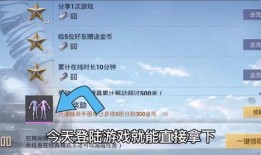 最新返场爆料视频大全集,精彩瞬间一网打尽