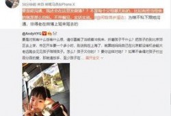 爆料鸡西女孩视频大全最新,视频大全背后的真实故事