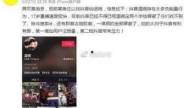 最新爆料袁冰冰图片视频,独家图片视频大揭秘