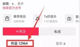 最新热点吃瓜爆料视频,吃瓜爆料视频背后的惊人真相