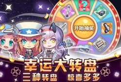 晶核最新礼包爆料,全新福利等你来领！