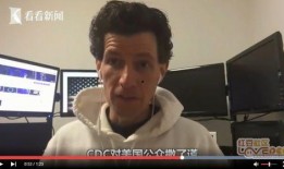 美国感染者爆料最新消息,揭秘疫情下的真实生活与挑战