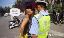石家庄街头爆料事件最新,最新事件引发热议，真相究竟如何？