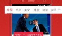 黄子诚最新爆料新闻视频,揭秘娱乐圈惊人内幕