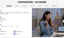 云耀最新爆料新闻,揭秘科技巨头新动向