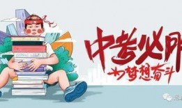 保山早安爆料最新消息今天,最新动态，揭秘今日热点事件！”