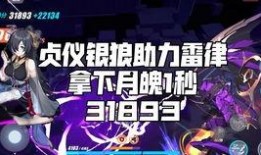 最新银狼爆料,揭秘娱乐圈惊天秘密