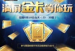 cfm活动最新爆料女团,全新女团闪耀登场，魅力四溢引期待