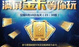 cfm活动最新爆料女团,全新女团闪耀登场，魅力四溢引期待