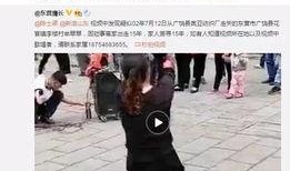 最新爆料袁冰冰图片视频,独家图片视频大揭秘
