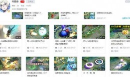 纤歌帝最新爆料,娱乐圈背后的惊人真相