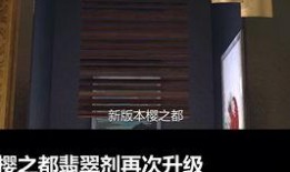 逆战最新战令爆料,神秘英雄降临，战火升级！