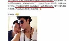 最新娱乐圈爆料事件是什么,某明星涉嫌出轨，真相即将揭晓