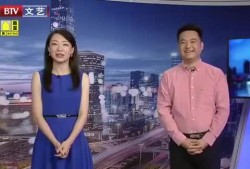 芜湖渣女爆料最新消息视频,最新劲爆细节曝光