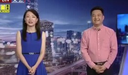 芜湖渣女爆料最新消息视频,最新劲爆细节曝光