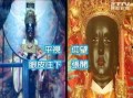 大佛最新爆料新闻报道,揭秘娱乐圈惊人内幕