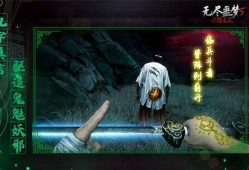无尽噩梦五最新爆料大更新,惊悚升级，全新爆料揭示大更新神秘面纱