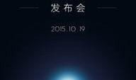 九号电动最新爆料新闻,最新爆料揭示未来出行变革趋势”