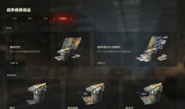 坦克世界最新皮肤爆料,全新皮肤爆料，炫酷外观震撼来袭！