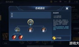 青枫铠甲生存最新爆料,揭秘全新爆料，探索神秘生存世界